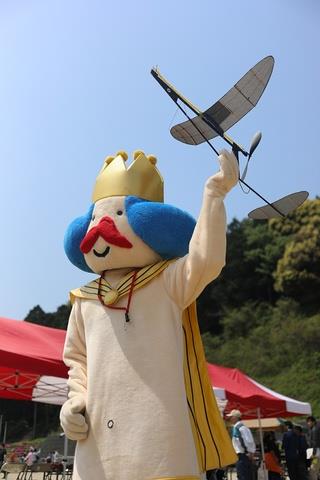 第48回二宮忠八翁飛行記念大会