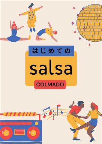 はじめてのsalsa