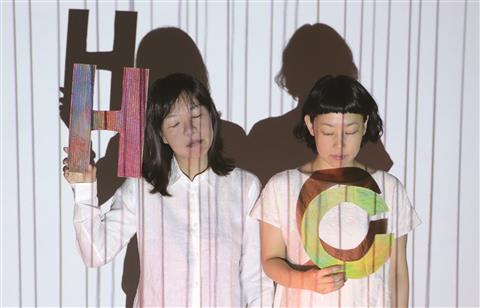 「みんなで作ろう コマ撮りアニメ」参加者募集中