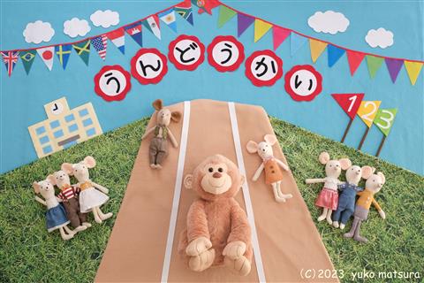おひるねアート 9月定期撮影会 in あぷりこっと