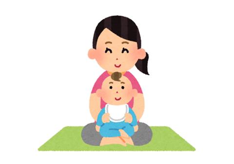 すこやか子育てセミナー「元気いっぱい！親子でわくわく3B体操！！」