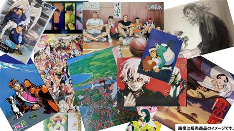 漫画 複製原画・グッズ展示＆即売会 | イマナニ 四国のイベント情報