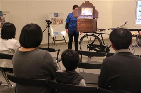 坂の上の雲ミュージアム定例イベント「のぼ~る紙芝居」