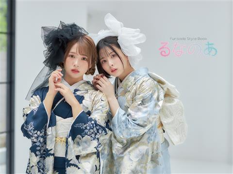 振袖 EXPO in松山 | イマナニ 四国のイベント情報