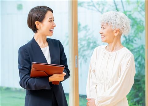 【体験会】知ってあんしん相続基礎講座
