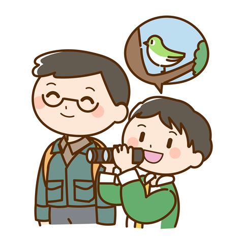 道後公園で野鳥観察！