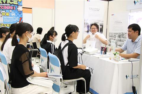 今治市合同企業説明会「バリターン・ミーティングin松山」