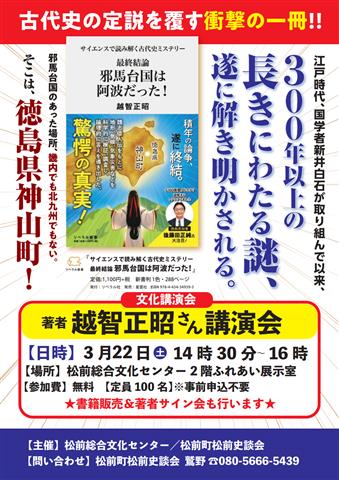 伊路波　弘治五年朝鮮板伊路波 : 本文・釋文・解題 伊路波 弘治五年朝鮮板伊路波 : 本文・釋文・解題 弘治五