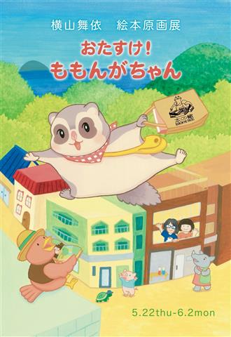 画像1