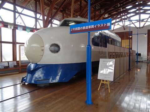 JR四国の鉄道車両イラスト展