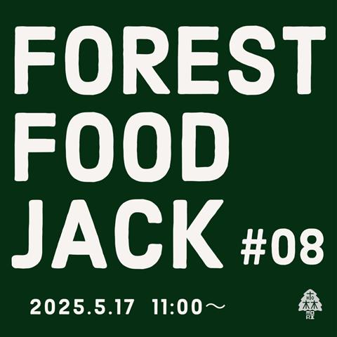 FOREST FOODJACK #08