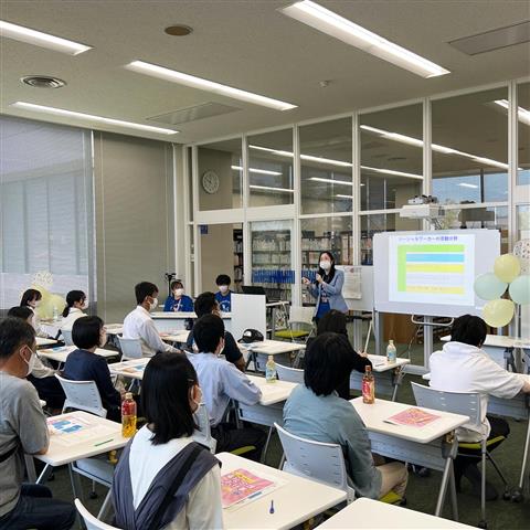 聖カタリナ大学・短期大学部 オープンキャンパス2025
