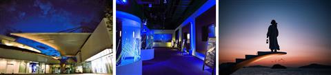 夜の水族館『Nightscapeこがねいろ2025』開催