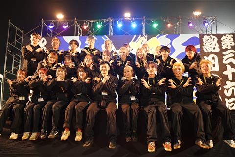 松山大学第37回熟田津祭