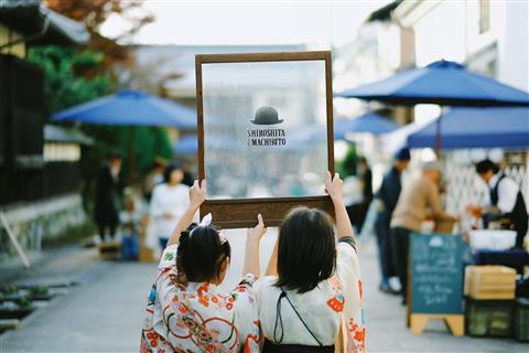 城下のMACHIBITO 2025