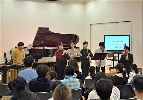 親子で楽しむふれあいコンサート