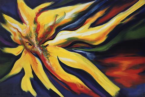 開館 35 周年記念展「美術と野獣－人間の根源へ」