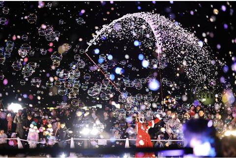 クリスマスナイト2025｜2025愛媛のクリスマスイベント