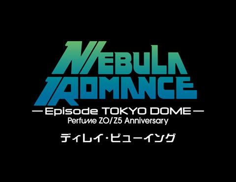 Perfume ZO/Z5 Anniversary 