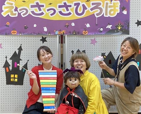 ２月８日（日）地域力パワーアップ大会＆新玉まち協１０周年記念イベント同時開催！