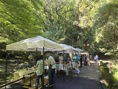 成川渓谷グリーンマーケット