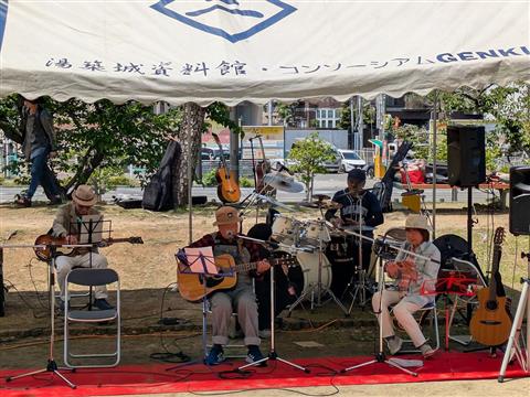 道後公園湯築市