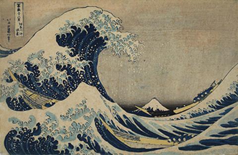 特別展「原安三郎コレクション 北斎×広重」