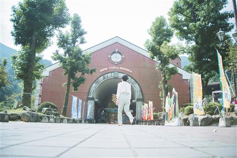  マイントピア別子35周年「happy Anniversary」