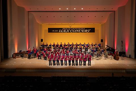 第39回 愛媛県立伊予高等学校芸術発表会 ILEX CONCERT