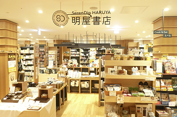 SerenDip明屋書店アエル店